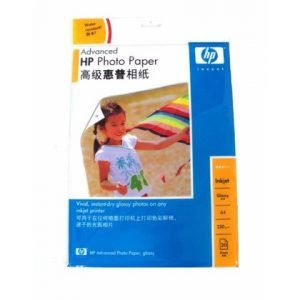 HP Advance Photo Print Paper
