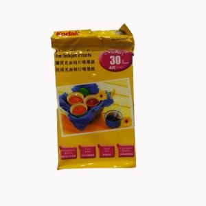 Kodak 4R glossy inkjet paper 30 sheet