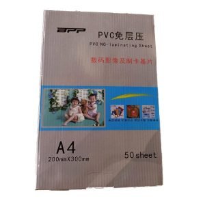 A4 ID Card Making Sheet for Inkjet PVC Print (good)